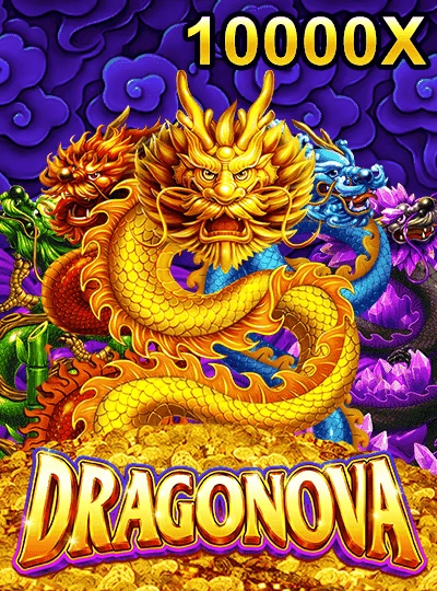 s66me